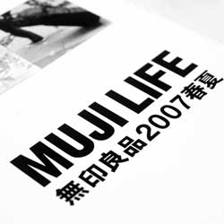 快速发货的一秒发1000条电话的软件